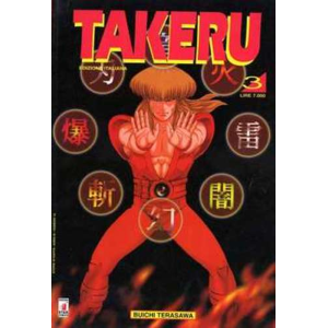 TAKERU 03 STORIE DI KAPPA 10
