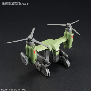 GUNDAM BUILD CUSTOM - 1/144 Tiltrotor Pack Model Kit HGBC # 037