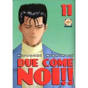 DUE COME NOI!! 11 HIRO COLLECTION 30