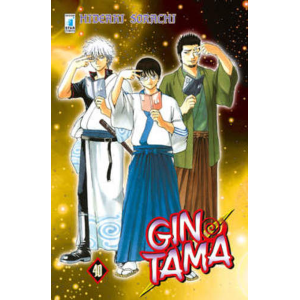 GINTAMA 40