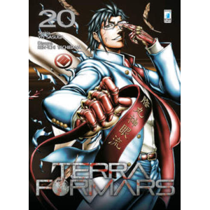 TERRA FORMARS 20 POINT BREAK 214