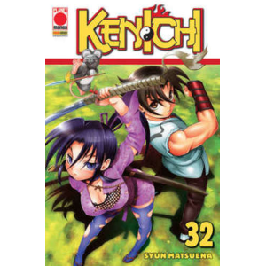 KENICHI 32 PLANET ACTION 32