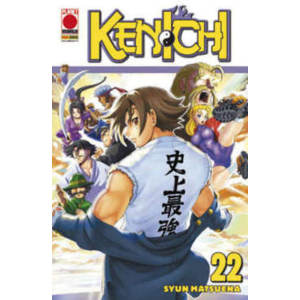 KENICHI 22 PLANET ACTION 22