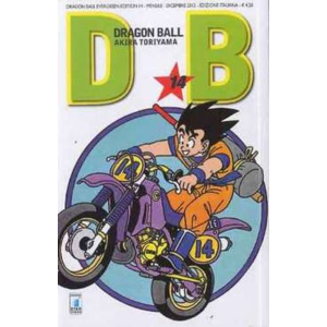 DRAGON BALL EVERGREEN EDITION 14