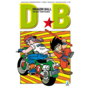 DRAGON BALL EVERGREEN EDITION 07