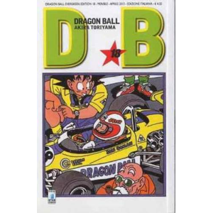 DRAGON BALL EVERGREEN EDITION 18