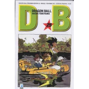 DRAGON BALL EVERGREEN EDITION 25
