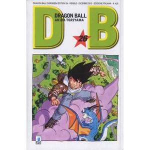 DRAGON BALL EVERGREEN EDITION 26