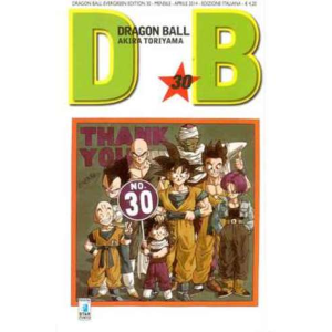 DRAGON BALL EVERGREEN EDITION 30