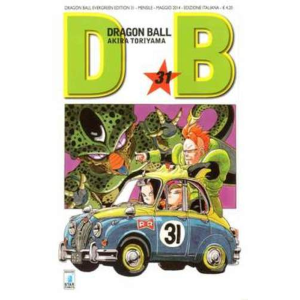 DRAGON BALL EVERGREEN EDITION 31