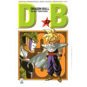 DRAGON BALL EVERGREEN EDITION 33