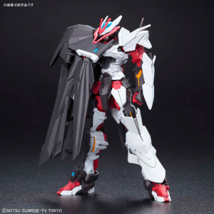 GUNDAM - 1/144 MBF-PNN Astray No-Name Model Kit HGBD # 012