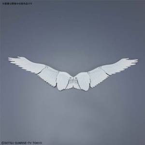 GUNDAM BUILD CUSTOM - 1/144 Sky High Wings Model Kit HGBC # 042