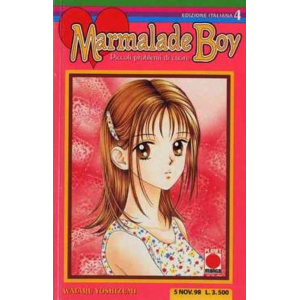 MARMALADE BOY PICCOLI PROBLEMI DI CUORE 04