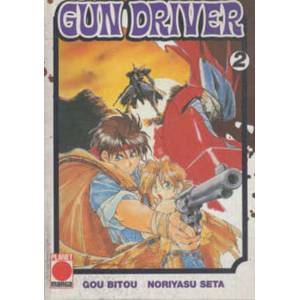 GUN DRIVER 02