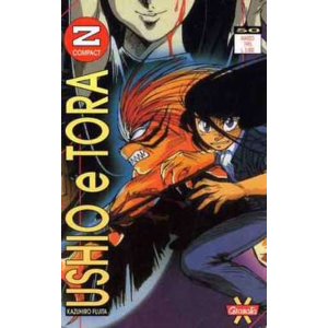 USHIO E TORA 09 Z COMPACT 50