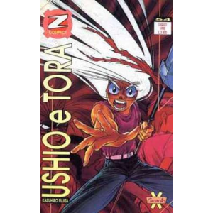 USHIO E TORA 13 Z COMPACT 54