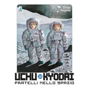 UCHU KYODAI - FRATELLI NELLO SPAZIO 30 MUST 89