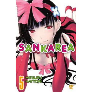 SANKAREA 05