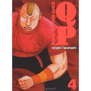 QP 04 SOUL OF VIOLENCE