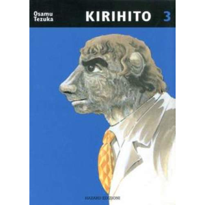 KIRIHITO 03