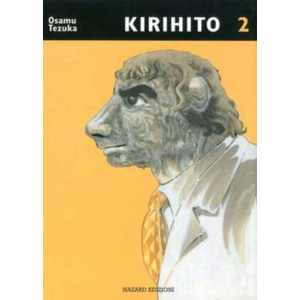 KIRIHITO 02