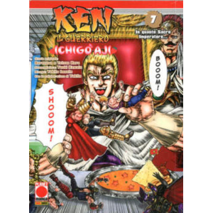 KEN IL GUERRIERO - ICHIGO AJI 07 MANGA CODE 37