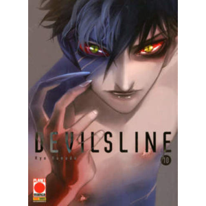 DEVILSLINE 10 PLANET FANTASY 34