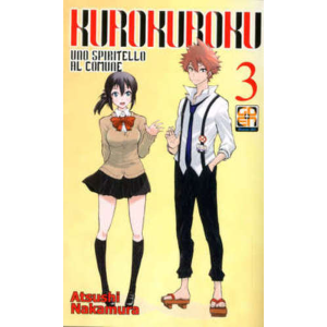 KUROKUROKU UNO SPIRITELLO AL COMUNE 03 NYU SUPPLEMENT 07