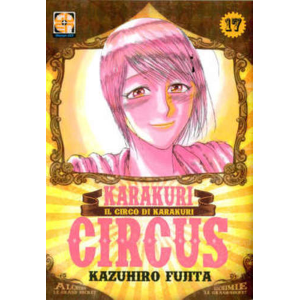 KARAKURI CIRCUS 17 YOKAI COLLECTION 17