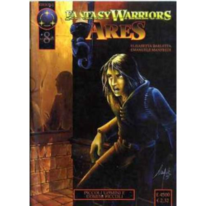 FANTASY WARRIORS ARES 08