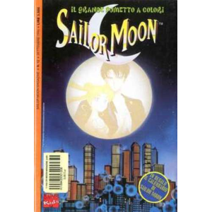 SAILOR MOON MAGAZINE 12