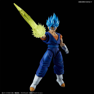 DRAGON BALL - Figure-rise Standard SSGSS Vegetto Model Kit