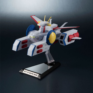 GUNDAM - 1/1700 Kikan Taizen E.F.S.F Pegasus-Class Assault Landing Craft White Base