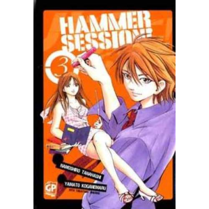 HAMMER SESSION! 3