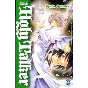 HOLY TALKER 04 GP KIDS 10