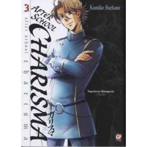 AFTER SCHOOL CHARISMA 3