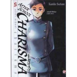 AFTER SCHOOL CHARISMA 5