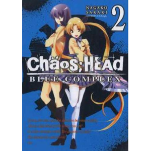 CHAOS; HEAD BLUE COMPLEX 2