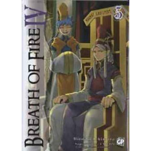 BREATH OF FIRE IV 5
