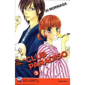 CLUB PARADISO 3