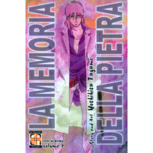 LA MEMORIA DELLA PIETRA 02 MIRAI COLLECTION 15