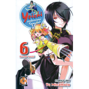 YOICHI PROFESSIONE SAMURAI! 06