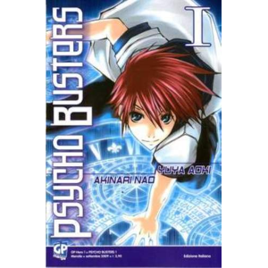 PSYCHO BUSTERS 01 GP HERO 01