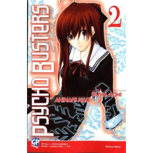 PSYCHO BUSTERS 02 GP HERO 02