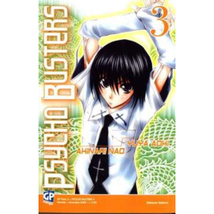 PSYCHO BUSTERS 03 GP HERO 03
