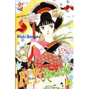 N.Y. KOMACHI 02