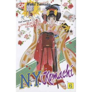 N.Y. KOMACHI 06