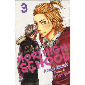 I RAGAZZI DI HORI HIGH SCHOOL 03 GP GENERATION 26