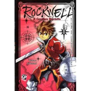 ROCKWELL IL CAVALIERE SCARLATTO 01 GP FICTION 11